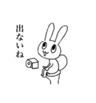お腹痛いうさぎ（個別スタンプ：5）