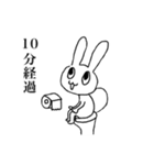 お腹痛いうさぎ（個別スタンプ：6）