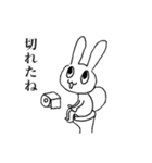 お腹痛いうさぎ（個別スタンプ：8）
