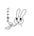 お腹痛いうさぎ（個別スタンプ：10）