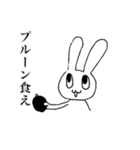 お腹痛いうさぎ（個別スタンプ：11）
