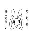 お腹痛いうさぎ（個別スタンプ：14）
