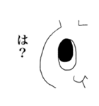 お腹痛いうさぎ（個別スタンプ：19）