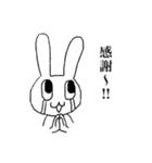 お腹痛いうさぎ（個別スタンプ：20）