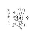 お腹痛いうさぎ（個別スタンプ：23）