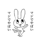 お腹痛いうさぎ（個別スタンプ：24）
