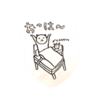 猫だれ（個別スタンプ：1）