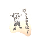 猫だれ（個別スタンプ：2）