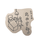 猫だれ（個別スタンプ：3）