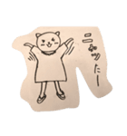 猫だれ（個別スタンプ：4）