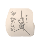 猫だれ（個別スタンプ：5）