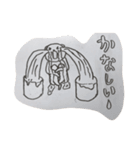 猫だれ（個別スタンプ：6）