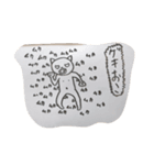 猫だれ（個別スタンプ：7）