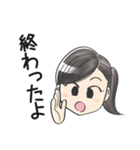 女の子が使いやすいスタンプ（家族用）（個別スタンプ：2）