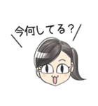 女の子が使いやすいスタンプ（家族用）（個別スタンプ：7）