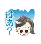 女の子が使いやすいスタンプ（家族用）（個別スタンプ：10）