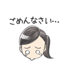 女の子が使いやすいスタンプ（家族用）（個別スタンプ：11）