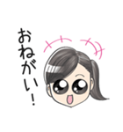 女の子が使いやすいスタンプ（家族用）（個別スタンプ：12）