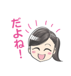 女の子が使いやすいスタンプ（家族用）（個別スタンプ：13）