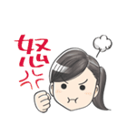 女の子が使いやすいスタンプ（家族用）（個別スタンプ：14）