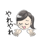 女の子が使いやすいスタンプ（家族用）（個別スタンプ：16）