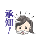 女の子が使いやすいスタンプ（家族用）（個別スタンプ：17）