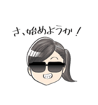 女の子が使いやすいスタンプ（家族用）（個別スタンプ：18）