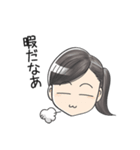女の子が使いやすいスタンプ（家族用）（個別スタンプ：19）