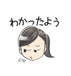 女の子が使いやすいスタンプ（家族用）（個別スタンプ：21）