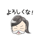 女の子が使いやすいスタンプ（家族用）（個別スタンプ：23）