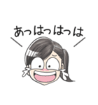 女の子が使いやすいスタンプ（家族用）（個別スタンプ：24）