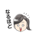 女の子が使いやすいスタンプ（家族用）（個別スタンプ：25）