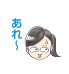 女の子が使いやすいスタンプ（家族用）（個別スタンプ：26）