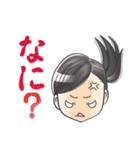 女の子が使いやすいスタンプ（家族用）（個別スタンプ：27）