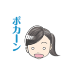 女の子が使いやすいスタンプ（家族用）（個別スタンプ：29）