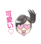 女の子が使いやすいスタンプ（家族用）（個別スタンプ：30）