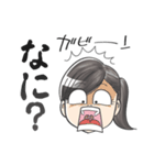 女の子が使いやすいスタンプ（家族用）（個別スタンプ：31）