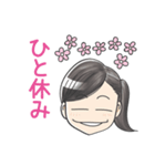 女の子が使いやすいスタンプ（家族用）（個別スタンプ：32）
