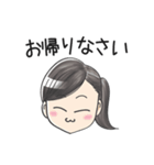 女の子が使いやすいスタンプ（家族用）（個別スタンプ：33）