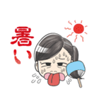 女の子が使いやすいスタンプ（家族用）（個別スタンプ：37）