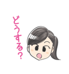 女の子が使いやすいスタンプ（家族用）（個別スタンプ：39）