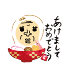 おじいさん日和。（個別スタンプ：40）