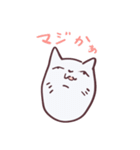 シュールな塩顔ネコ【キモカワ】（個別スタンプ：8）