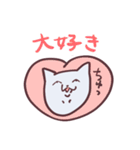 シュールな塩顔ネコ【キモカワ】（個別スタンプ：11）
