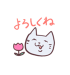 シュールな塩顔ネコ【キモカワ】（個別スタンプ：13）