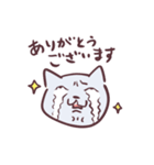 シュールな塩顔ネコ【キモカワ】（個別スタンプ：14）