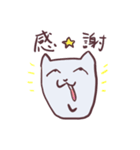 シュールな塩顔ネコ【キモカワ】（個別スタンプ：15）