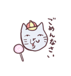 シュールな塩顔ネコ【キモカワ】（個別スタンプ：16）