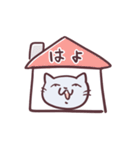 シュールな塩顔ネコ【キモカワ】（個別スタンプ：17）