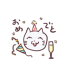 シュールな塩顔ネコ【キモカワ】（個別スタンプ：21）